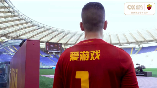 相信中国男